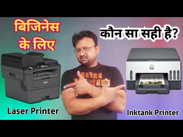 Ink tank printers vs. laser printers: Which is better for the