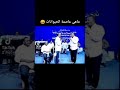 نكات محمد موسى نكات محمد موسى