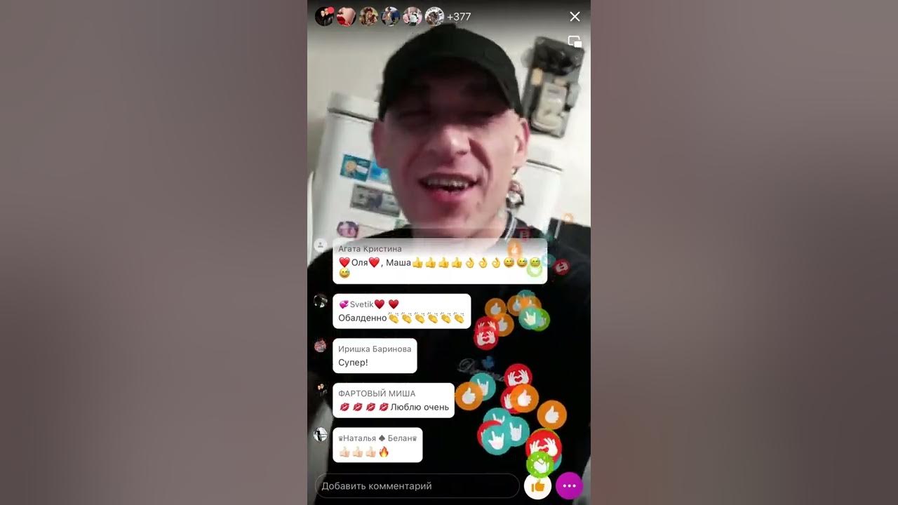 пальчиками дрожью по щеке текст. пальчиками дрожью по щеке текст. пальчиками дрожью по щеке текст. караоке романэ пальчиками дрожью по щеке. картинки к песне пальчиками дрожью по щеке романов.