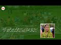 اسلام آباد ء بی وائی سی ء سروکانی یل نہ کنگ ء بگیری ء برجاھیں زھرشانی نندانک ء پوزیہ بلوچ اسلام آباد ء بی وائی سی ء سروکانی یل نہ کنگ ء بگیری ء برجاھیں زھرشانی نندانک ء پوزیہ بلوچ