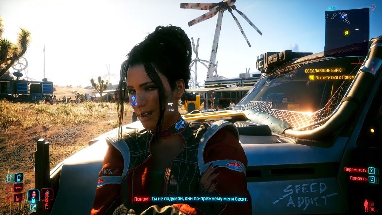 (38) Cyberpunk 2077 [4K All Ultra Settings]/[HDR On]/[PT On; Dlaa On; Dlss RR On; Dlss Fg On]