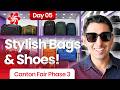3D Printed Shoes $45, GPS Backpack $40, Fingerprint Bag &amp; Leather Shoes  | Canton Fair 2026