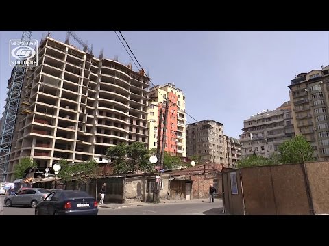 საინვესტიციო გარემო