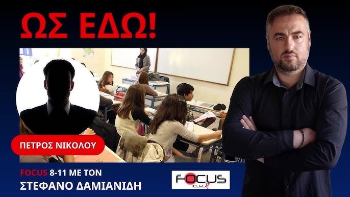https://i.ytimg.com/vi/kGWggc50aAc/hq720.jpg?sqp=-oaymwEhCK4FEIIDSFryq4qpAxMIARUAAAAAGAElAADIQj0AgKJD&rs=AOn4CLBAcOFzG2t17-yOEV0DHPiS3KkrDQ