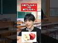 どっちが勝つと思う？#アレルギー