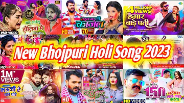 #PawanSingh,#KhesariLalYadav,#RakeshMishra, Ka #Holi Song | New Bhojpuri #jukebox Holi songs 2023