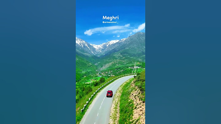 ՄԵՂՐԻ