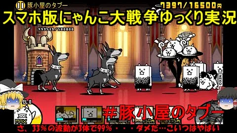 تحميل カポネの監獄 Mp4 Mp3