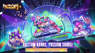 Soul Knight Prequel OST | EDM Soulsynth