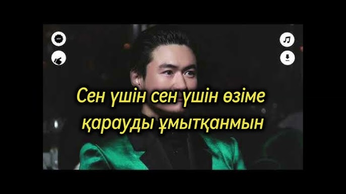 Порно ақымақ бейне