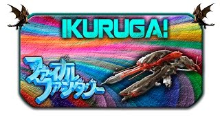 Vídeo Ikaruga