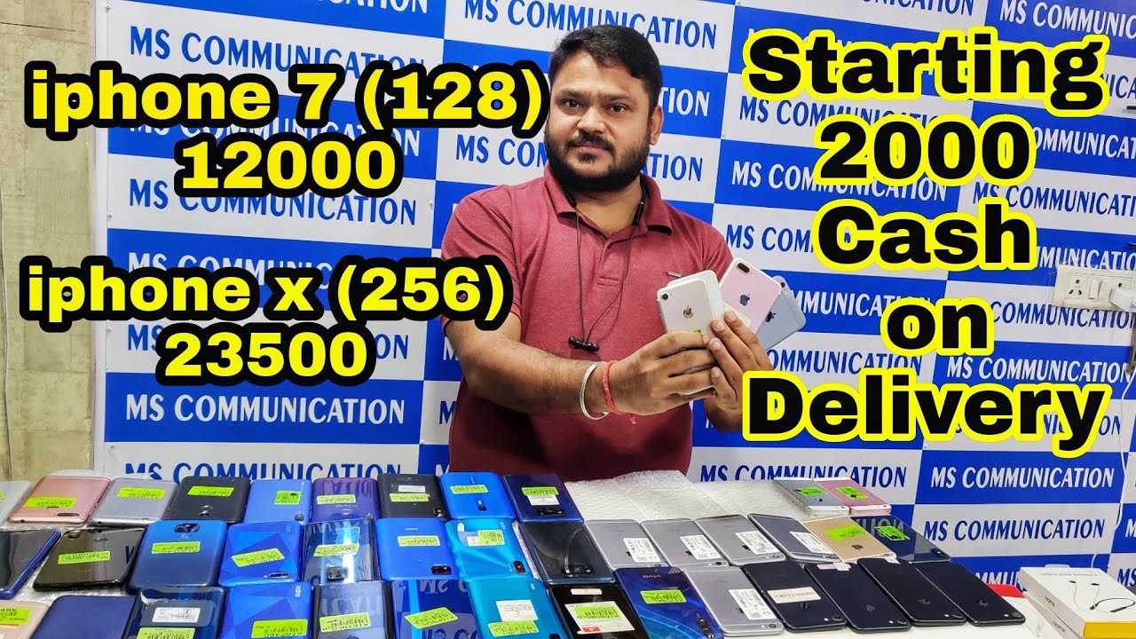 mobile cheap price , mi redmi samsung , iphone all india delivery 7