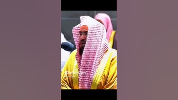 "تلاوة رائعة تملأ القلب بالسكينة بصوت الشيخ السديس"
