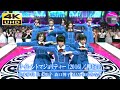 【4K UHD】松本伊代 & 松本明子 & 森口博子 & MAX & 峯岸みなみ(元AKB48)- サイレントマジョリティー(欅坂46)