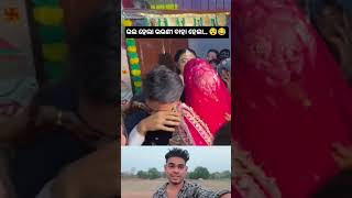 bhauni baha hela | sambalpuri status video #dance​ #sambalpurisong​ #odiasong​ #music​ #song​