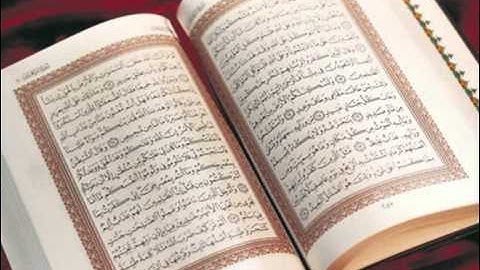 الشيخ عبدالولي الأركاني من سورة إبراهيم.