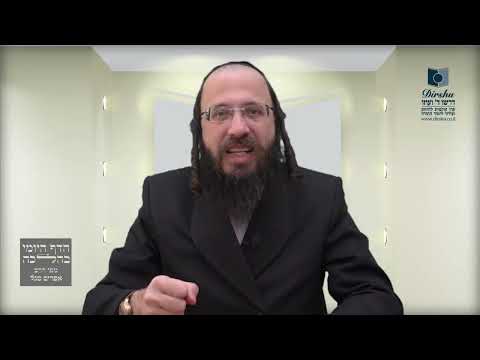 האם מותר לטלטל מוקצה באמצעות הרגל?- שי"א ח'