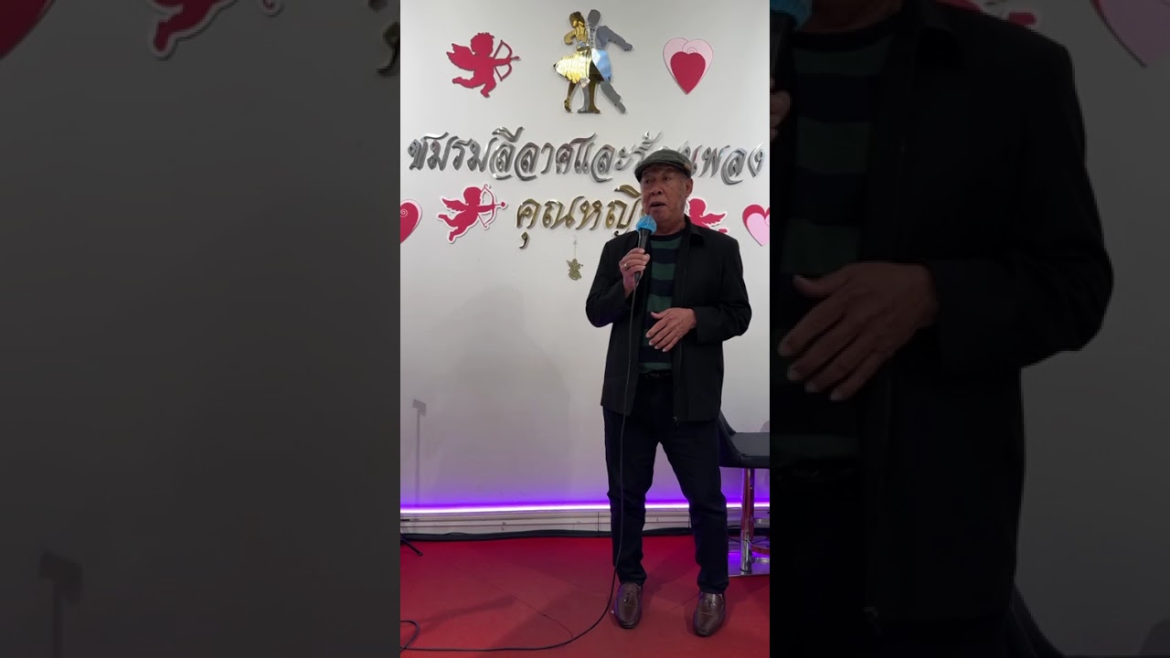 My Way -Frank Sinatra (Cover by: 