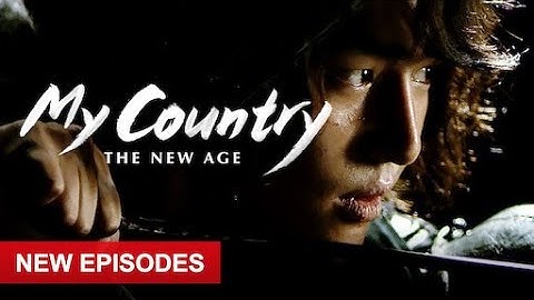 Intro My Country The New Age