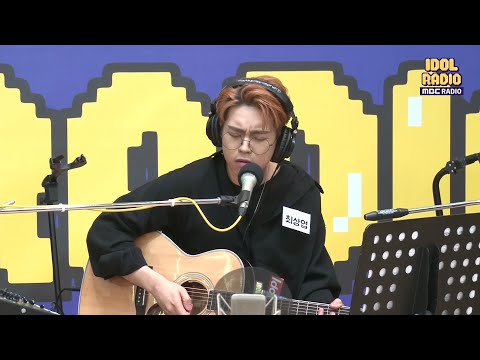 [<strong>IDOL</strong> RADIO] 루시의 &amp;#39;개화&amp;#39; <strong>Band</strong> Live 20200519