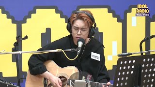 [IDOL RADIO] LUCY 'Flowering' 20200519