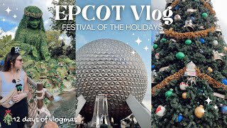 EPCOT Disney World Vlog✨ Festival of the Holidays, Moana Journey of Water, Space 220 lounge, & more!