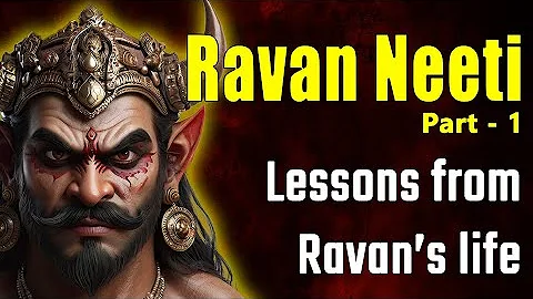 रावण नीति | Ravan Neeti