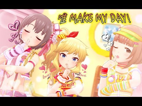 デレステ 3d Mv 情熱ファンファンファーレ 大槻唯 乙倉悠貴 喜多見柚 Youtube