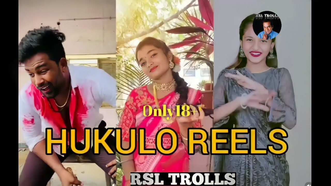 Insta hukulo reels troll | letest funny trolls | RSL trolls 🤣🤣