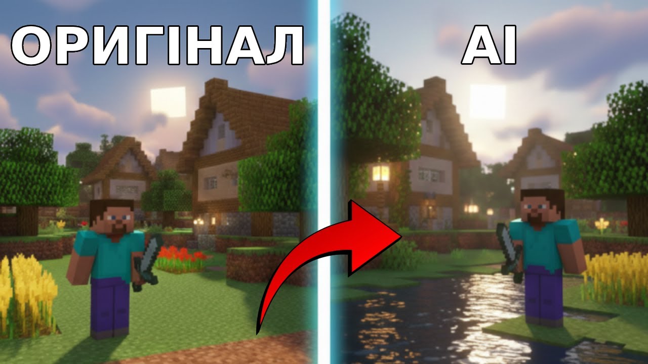 Claude AI робить Minecraft на Unity  | Я такого не очікував