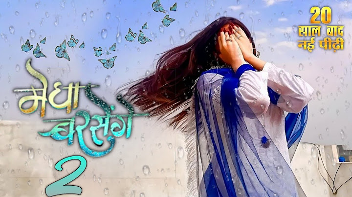 Megha Barsenge Season 2 | Announcement Promo | 29th June | Last Episode | New Promo | Nx Reporter