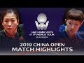 Liu shiwen vs wang manyu  2019 ittf china open highlights 14