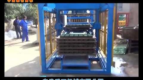 QT5-15 Concrete  Block Making Machine Hongfa Machinery