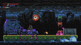 cyber shadow pacifist cyber shadow pacifist
