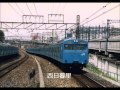 JR根岸線103系走行音（大船～磯子） の動画、YouTube動画。