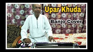 Tere Bin Nahi Lagda Banjo Cover Ustad Yusuf Darbar chords
