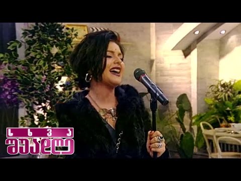 თანაბედროვე ბლუზის ლეგენდა Beth Hart თბილისში