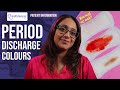 Is My Period Discharge Normal? Pink, Red, Or Brown Discharge - What&#39;s Normal