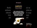 Allah'ı Tanıyoruz - Cevşen 19 #islam #zikir #dua #marifet #aşk