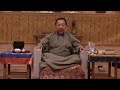 Thursday, August 5, 2021--Introduction to Meditation with Chhoje Rinpoche
