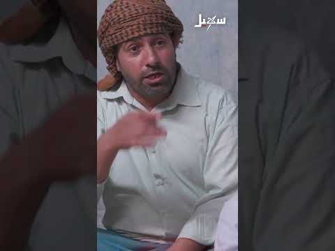 البصير يزبج حتى في السجن #الزوبعة