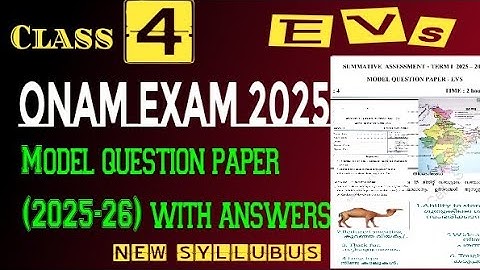 Class 4 Evs Onam Exam 2025|class 4 evs onam exam question paper 2025|STD 4 EVS FIRST TERM EXAM
