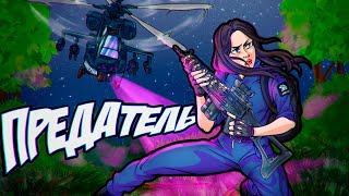 :  -   | DayZ Stalker RP