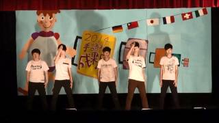 Action -NU'EST뉴이스트 by綠粼手語