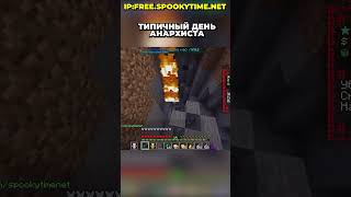 Хайпиксель дивизии награды. Spookytime net. Spookytime net. Арес майн донат. Spookytime net.