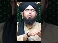 BY ENGINEER MOOHMAD ALI MIRZA #islamic #emam #shortvideo #engineermuhammadalimirza