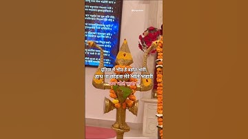 mahadev motivational status new 😍 bholenath status #mahadev #quotes #mahadev #mahakal #quotes