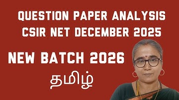 QUESTION PAPER ANALYSIS-CSIR NET DECEMBER 2025-NEW BATCH 1ST JANUARY 2026-TAMIL #csirnetmaths