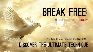 3205 Break Free ll Discover The Ultimate Technique vcd1672 #aivv @A1SPIRITUALUNIVERSITY
