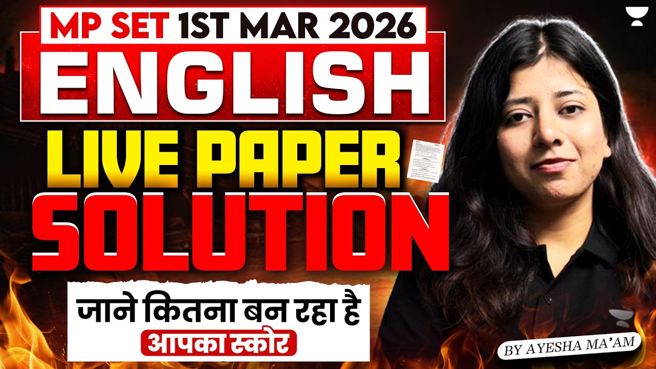 MP SET Exam Analysis  | MP SET English Literature Paper Solution 2026 | MP SET 2026 Paper Analysis